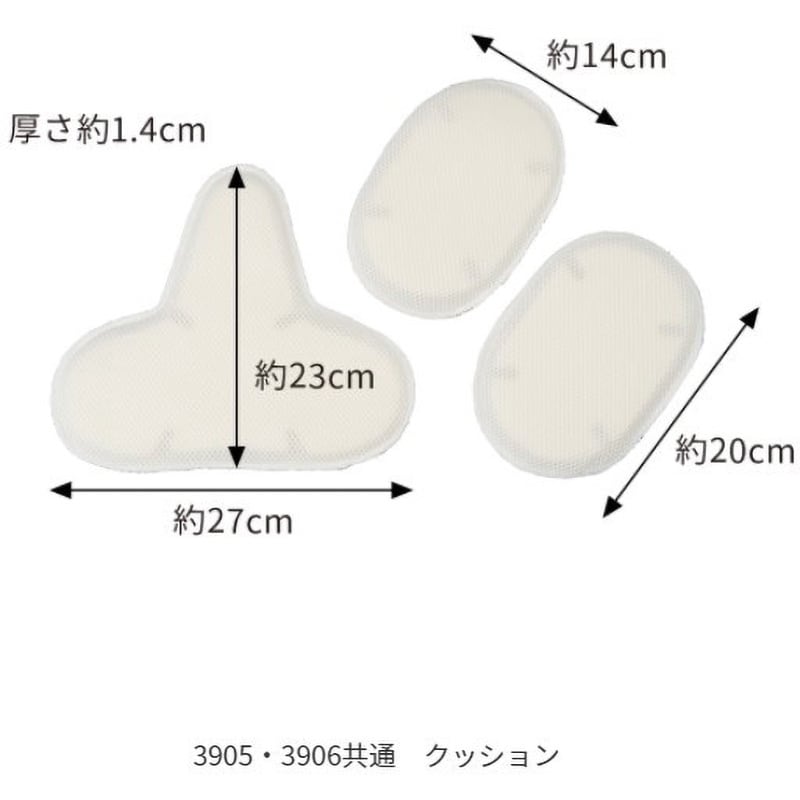 3906 ラ・クッションパンツⅡ(婦人用) 東京エンゼル 女性用 ピンク色 サイズLL - 【通販モノタロウ】