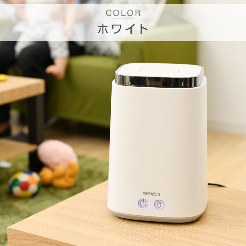 YAMAZEN　スチームキューブマグ　KS-J242 61BBNCioGlL._AC_UF894,