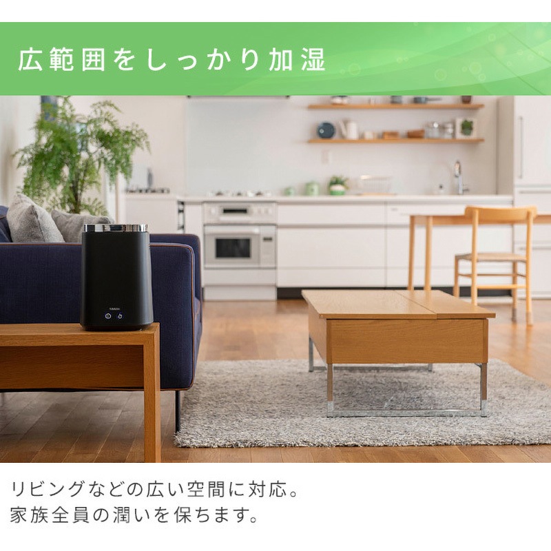 KS-J242(B) スチーム式加湿器 容量2.4L 1台 YAMAZEN(山善) 【通販