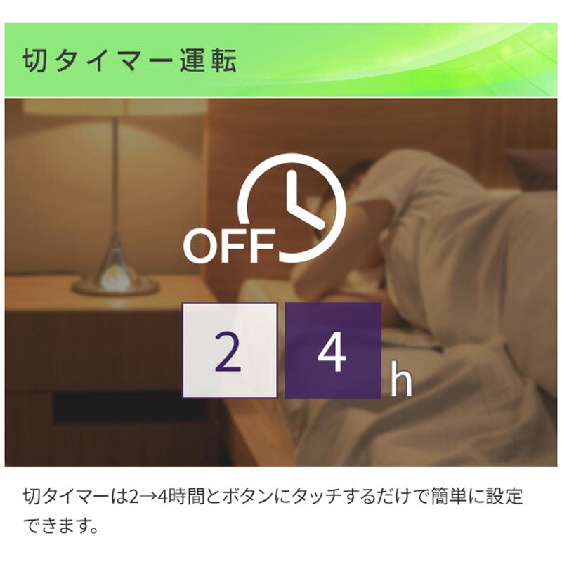 ハイブリッド加湿器 容量4L コロナ ハイブリッド式加湿器 【通販