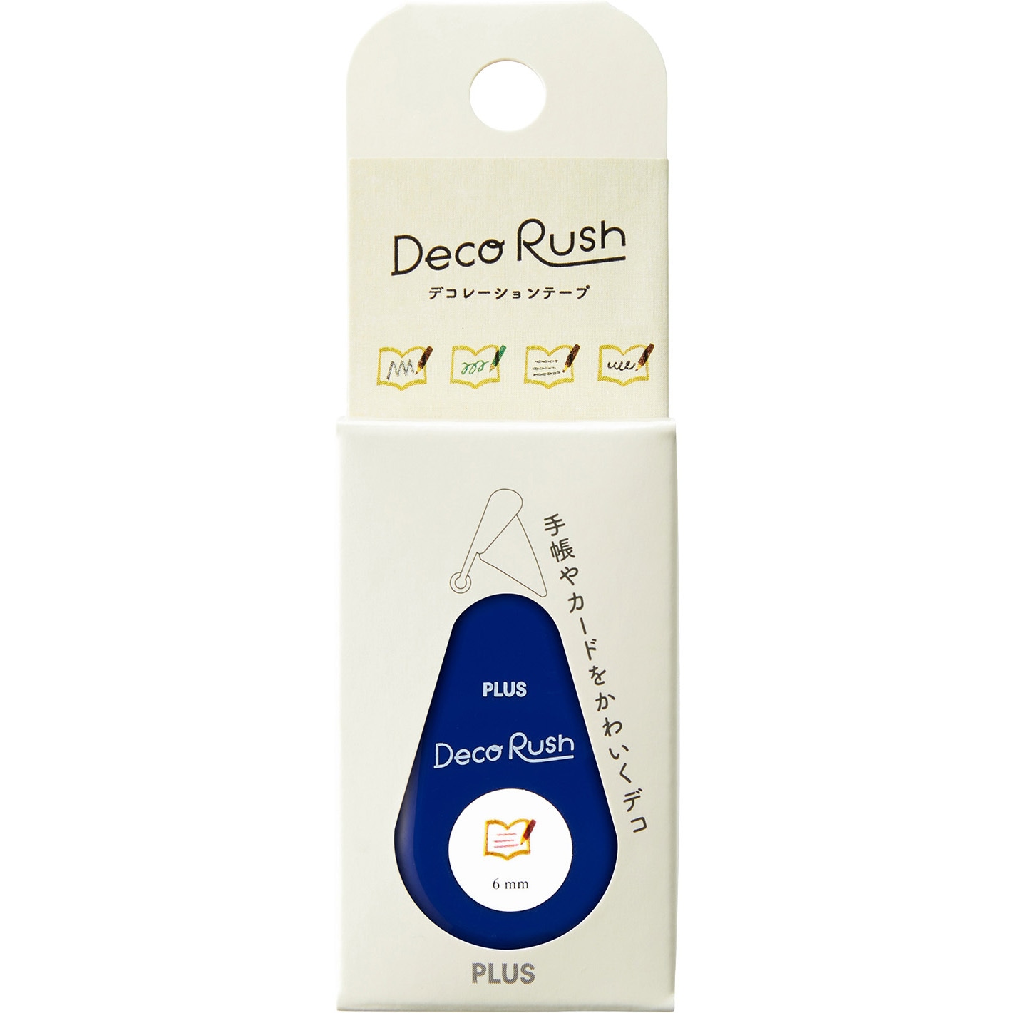 PLUS デコラッシュ デコラッシュ［アイテム一覧］｜デコレーションテープ