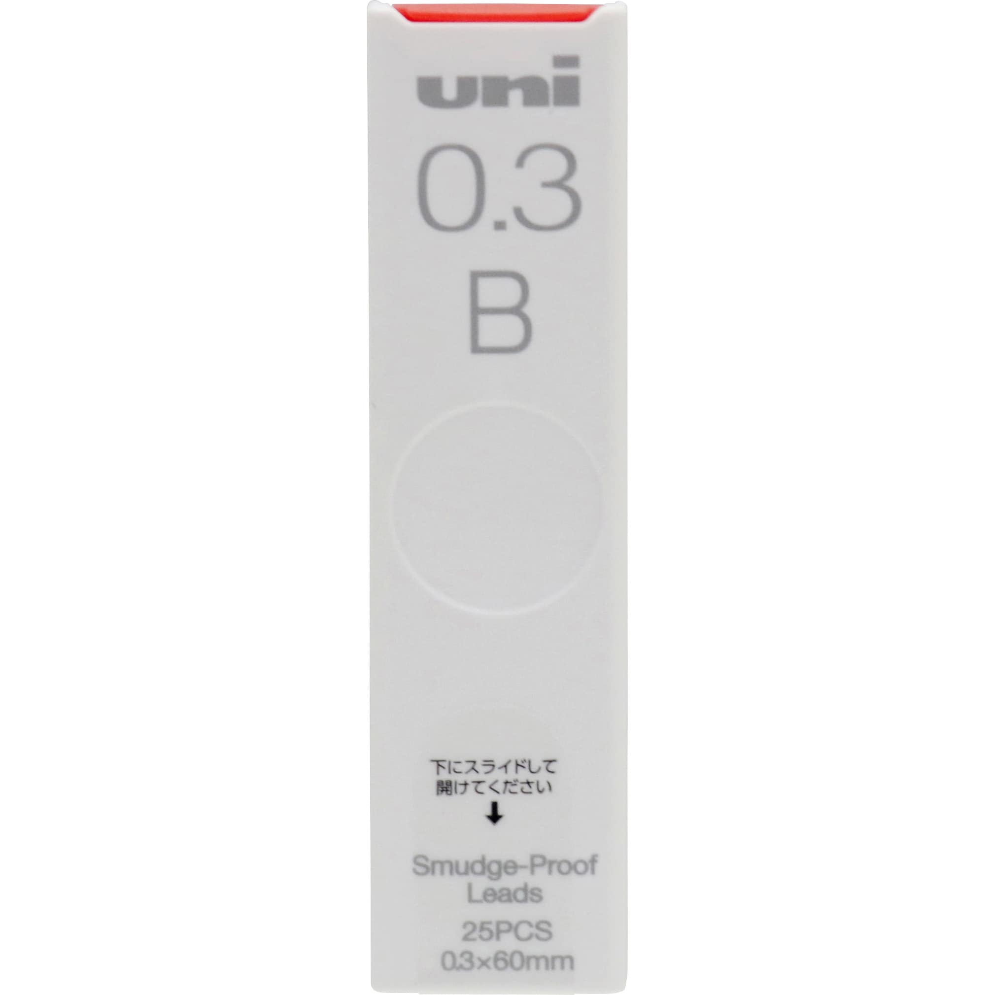 三菱鉛筆 シャープ替芯 uni(ユニ) 0.3mm HB 25本×10個