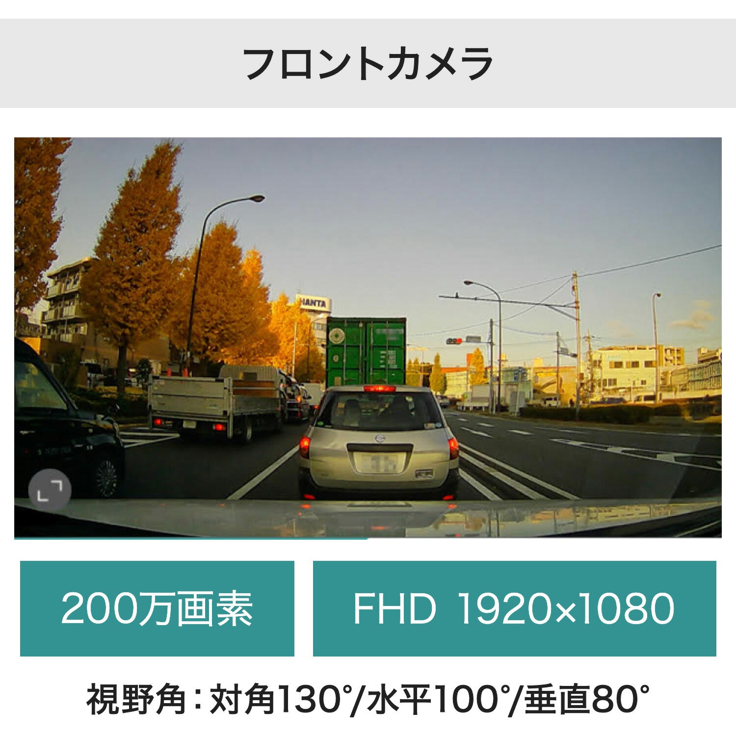NDR-241W ドライブレコーダー Wi-Fi搭載 200万画素 両面タイプ 16GB SD