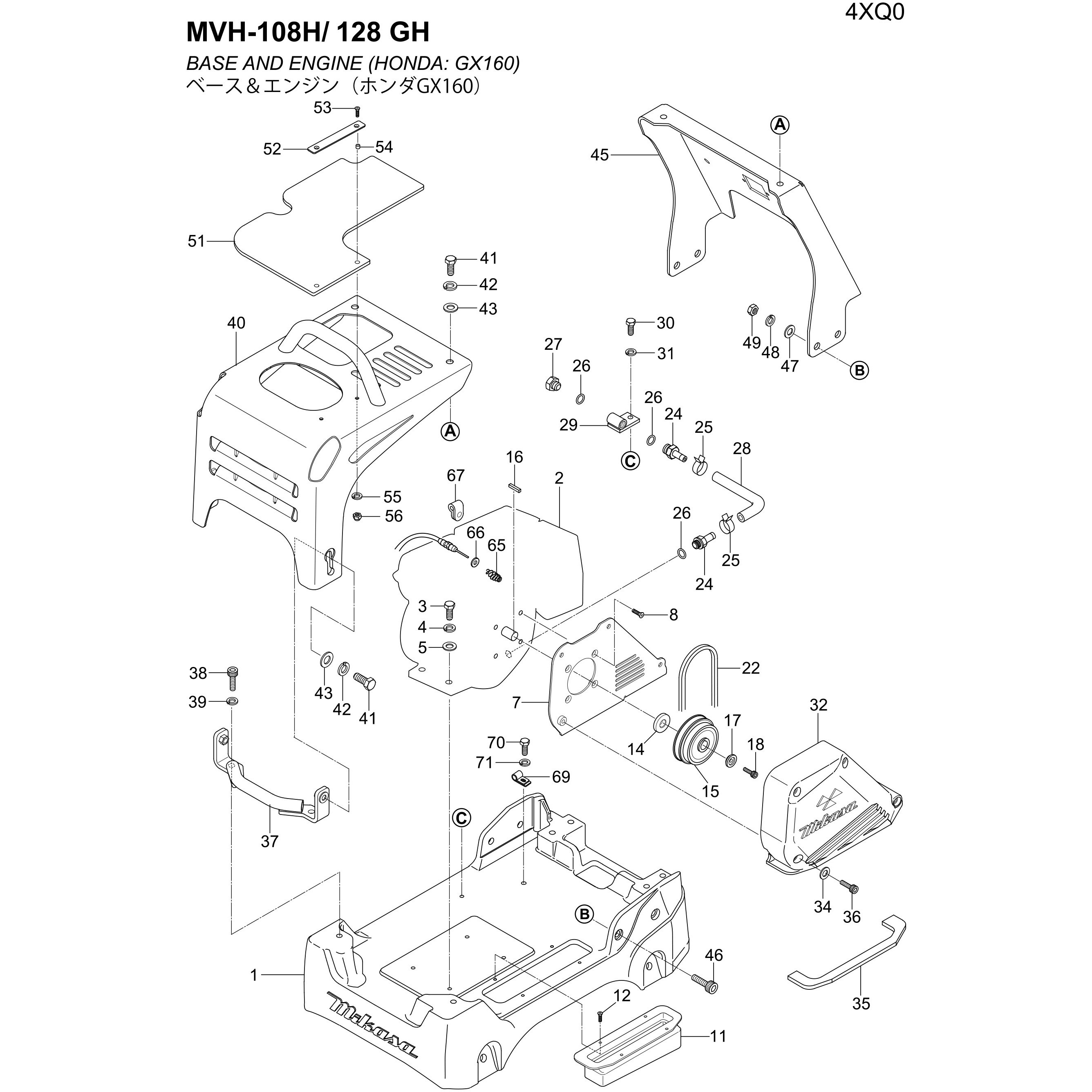 し　部品代のお預かり＋製作受付 0203-10080 部品 MVH-108H 三笠産業[工具] ナット 適合本体型式MVH