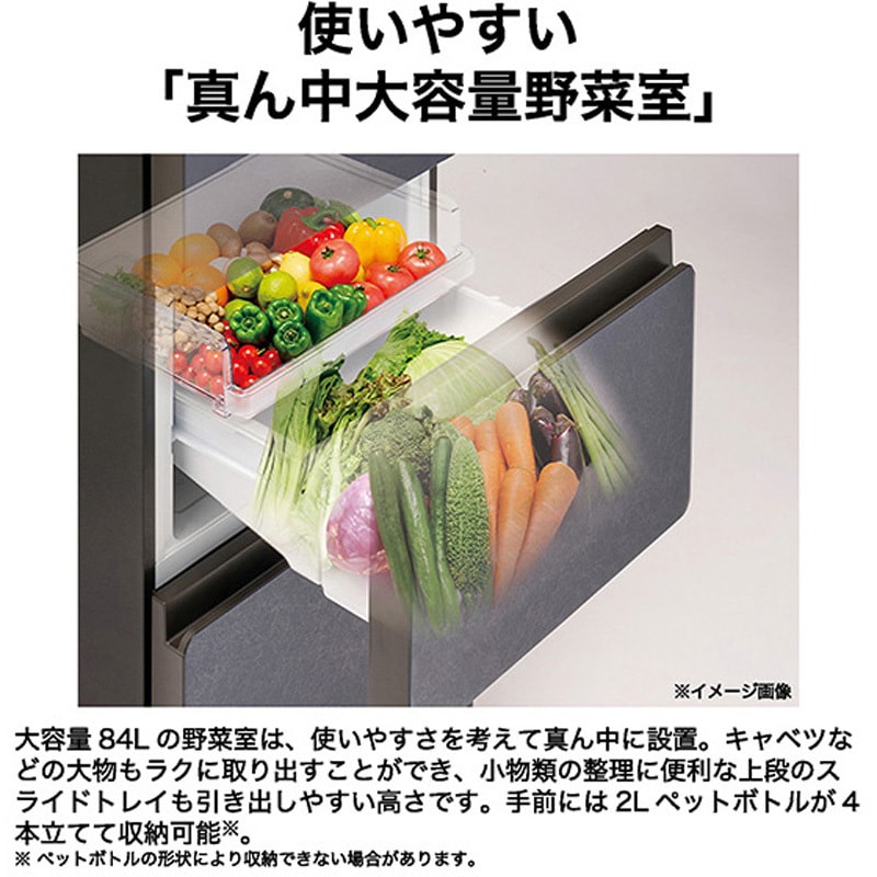 JR-CVM33A(H) 冷凍冷蔵庫 Haier(ハイアール) ファン式 定格内容積325L