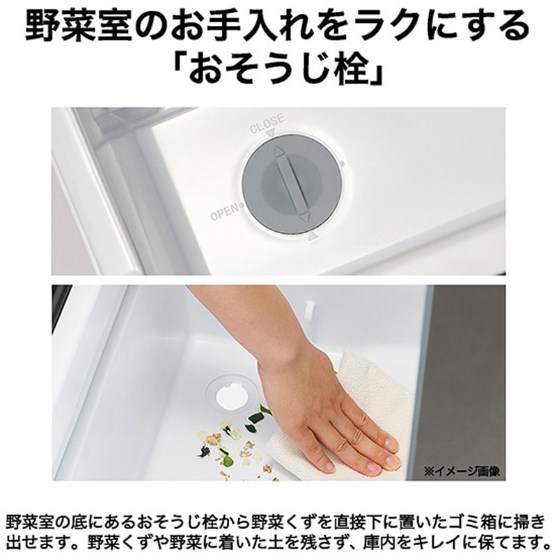 【Jamto】Haier SYシリーズ ［新品未使用　3年保証付き］ JR-CVM33A(H) 冷凍冷蔵庫 Haier(ハイアール) ファン式 定格内容積325L