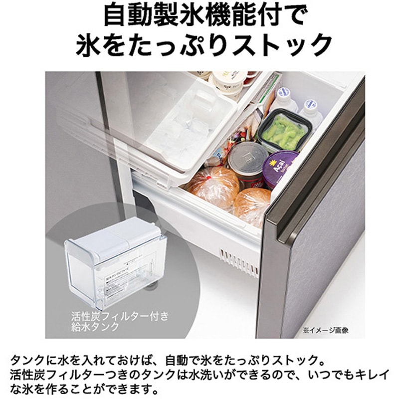JR-CVM33A(H) 冷凍冷蔵庫 Haier(ハイアール) ファン式 定格内容積325L