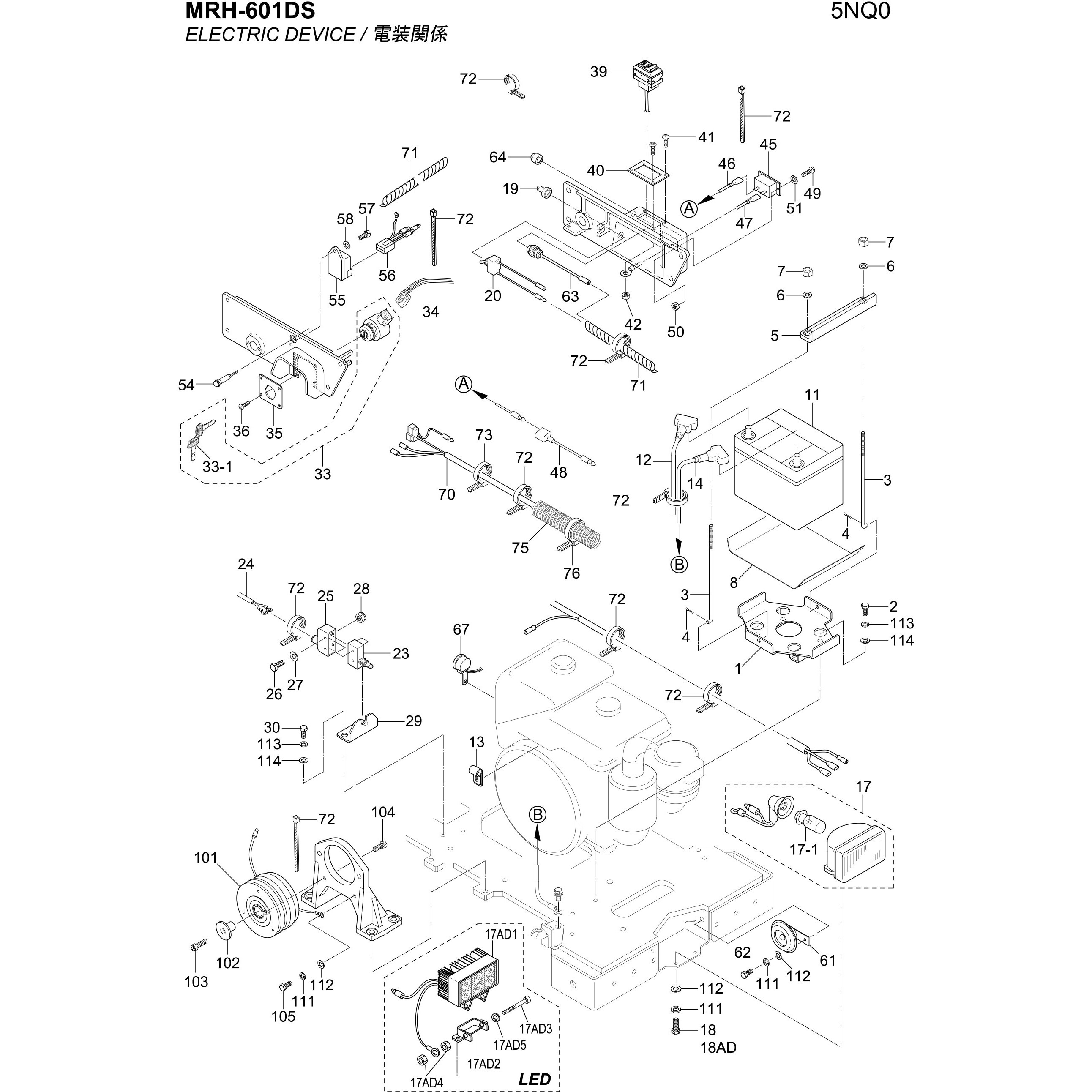 15248-63700 部品 MRH-601DS 三笠産業[工具] 部品名称キーSET(2個組