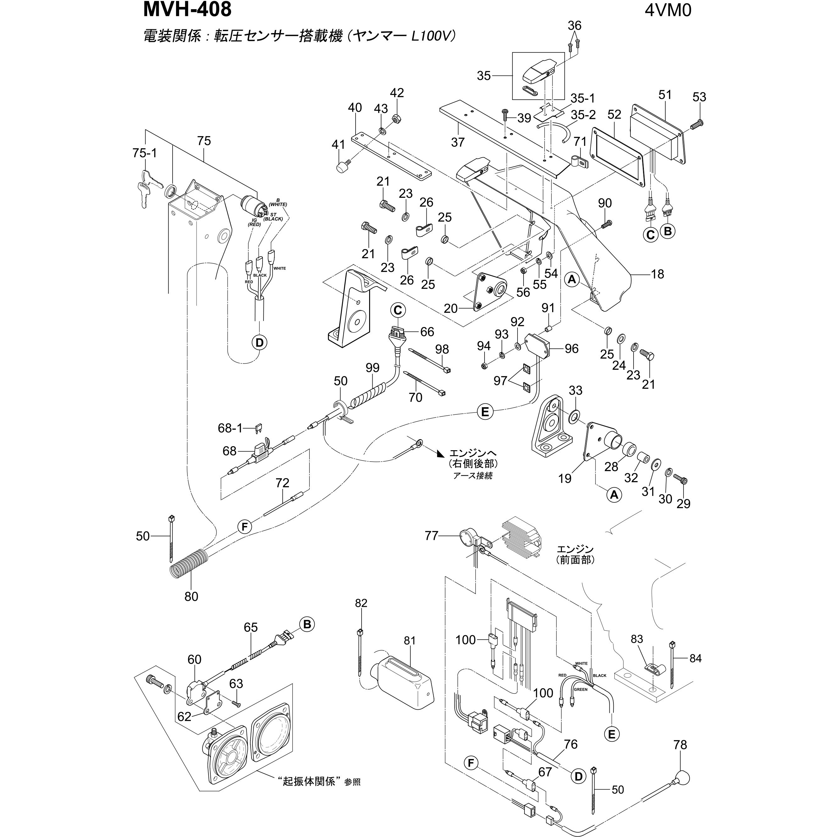 0311-06100 部品 MVH-408DSC-PAS 三笠産業[工具] 部品名称PW 0311