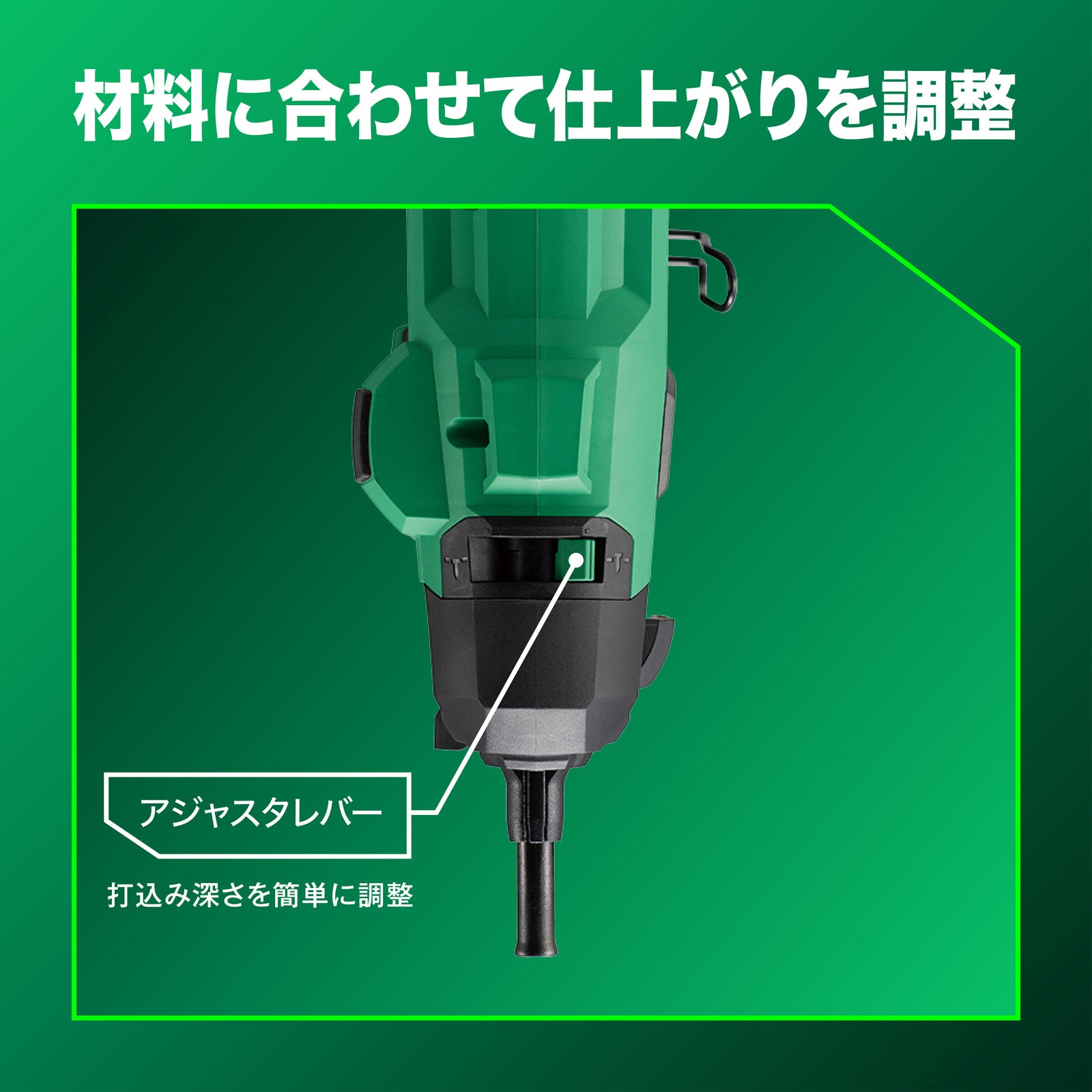 NC1840DA 2XPZ 18V充電式コンクリート釘打ち機 HiKOKI(ハイコーキ) 1台