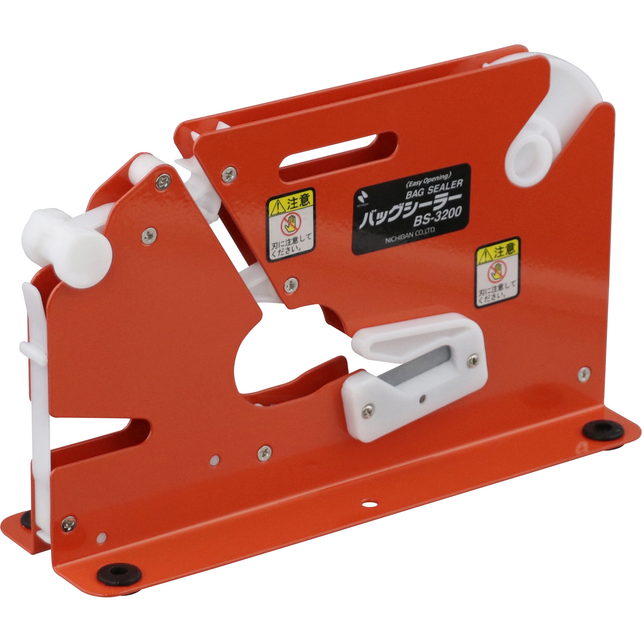 BS-3200 バッグシーラー ニチバン オレンジ色