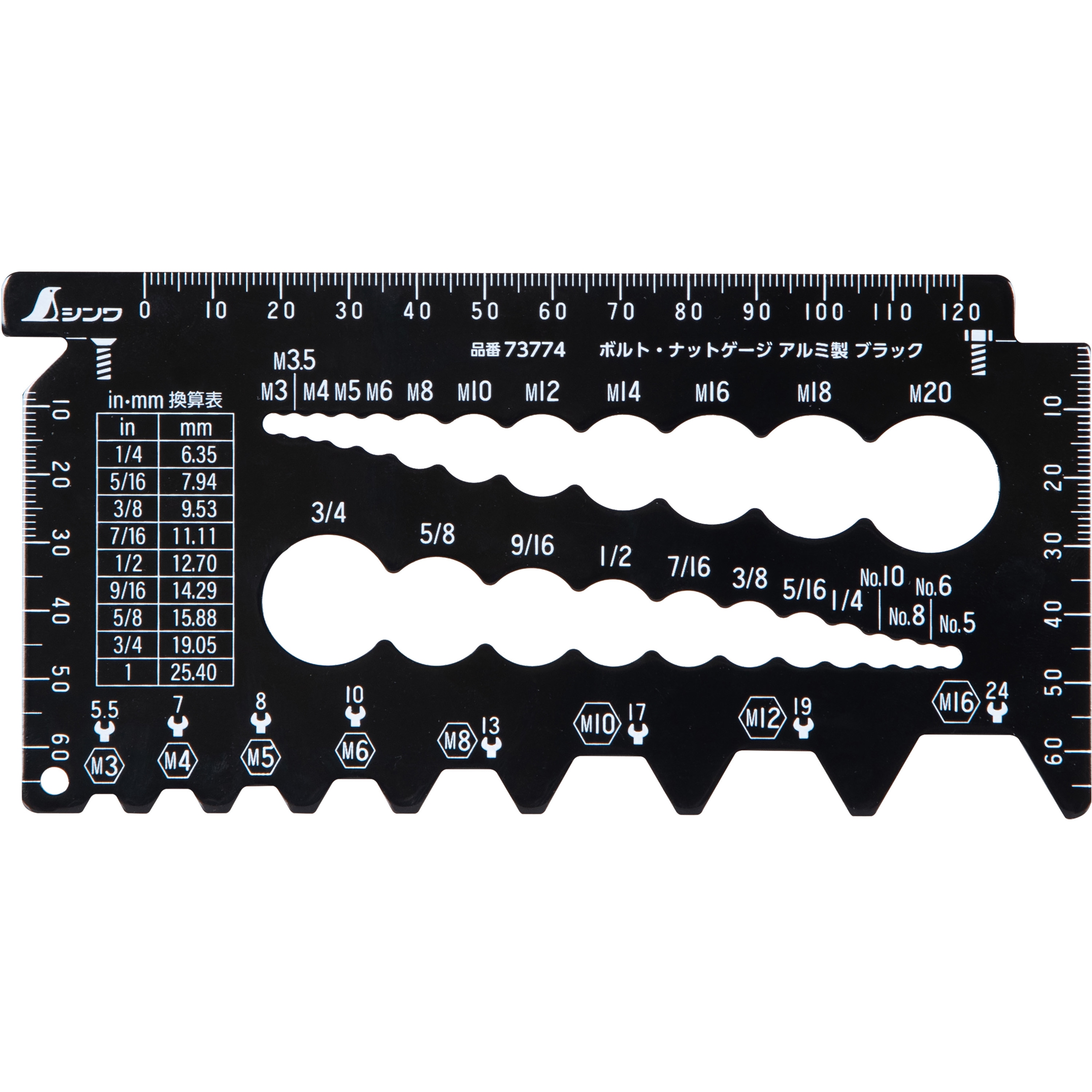 73774 ボルト・ナットゲージ シンワ測定 測定範囲0～120mm 【通販