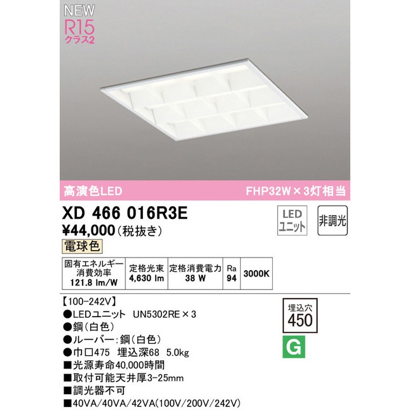 DD様、専用ページです。 AIRSOFT97 本店通販部 / RGW HUXWRX HX-QD 556タイプ サイレンサー