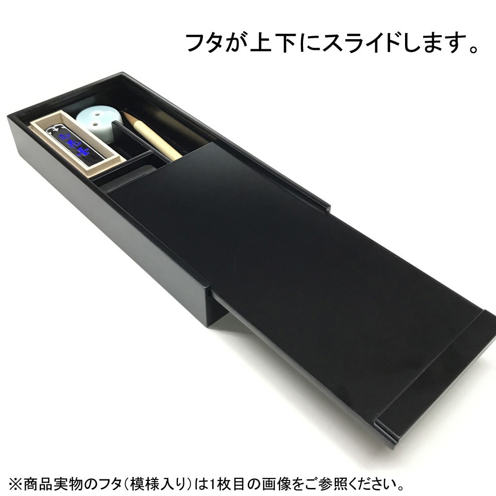 書道揮毫用　巨大扇面 書道揮毫用 巨大扇面 楽天市場】揮毫の通販