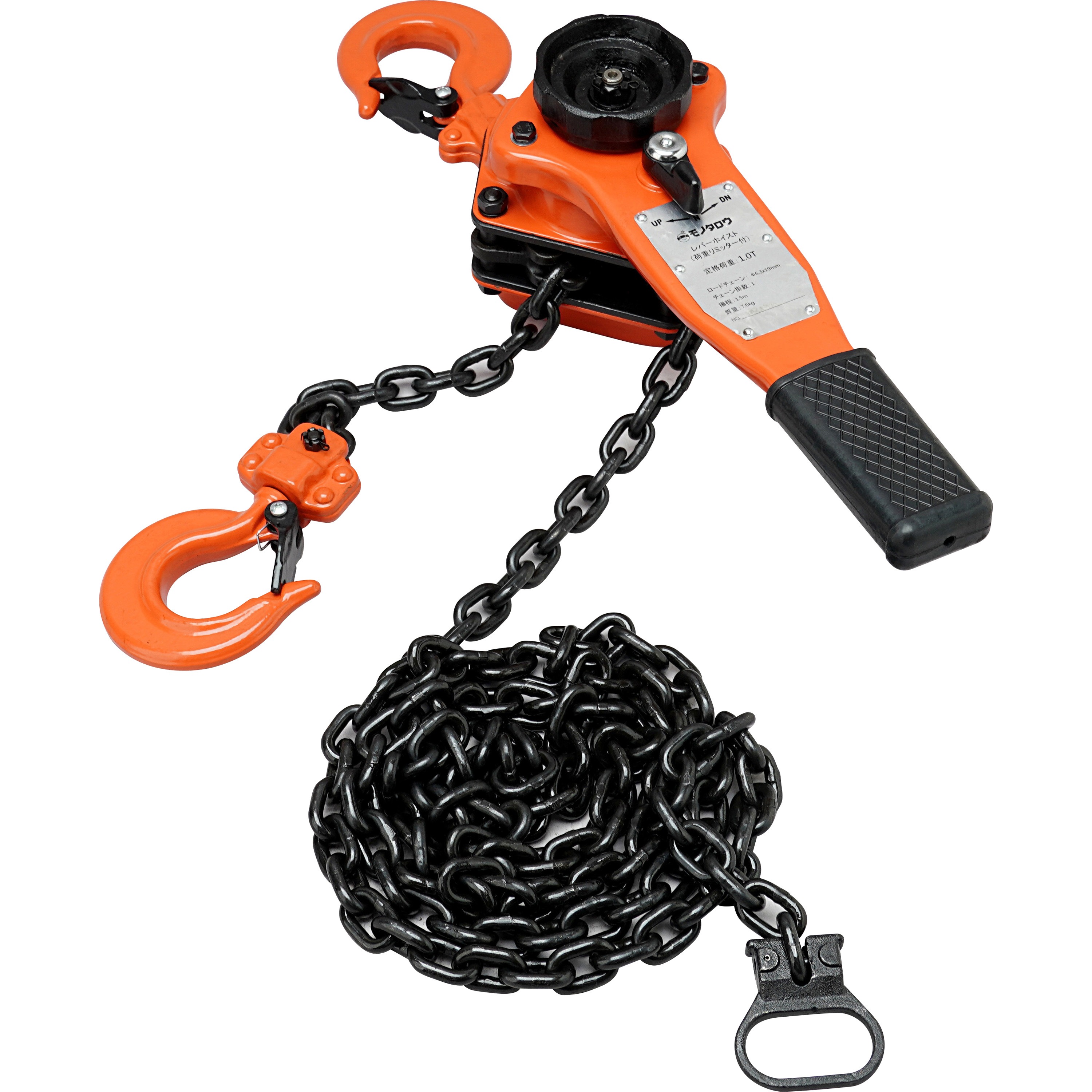 LHL100 レバーホイスト 荷重リミッター付 1台 モノタロウ 【通販