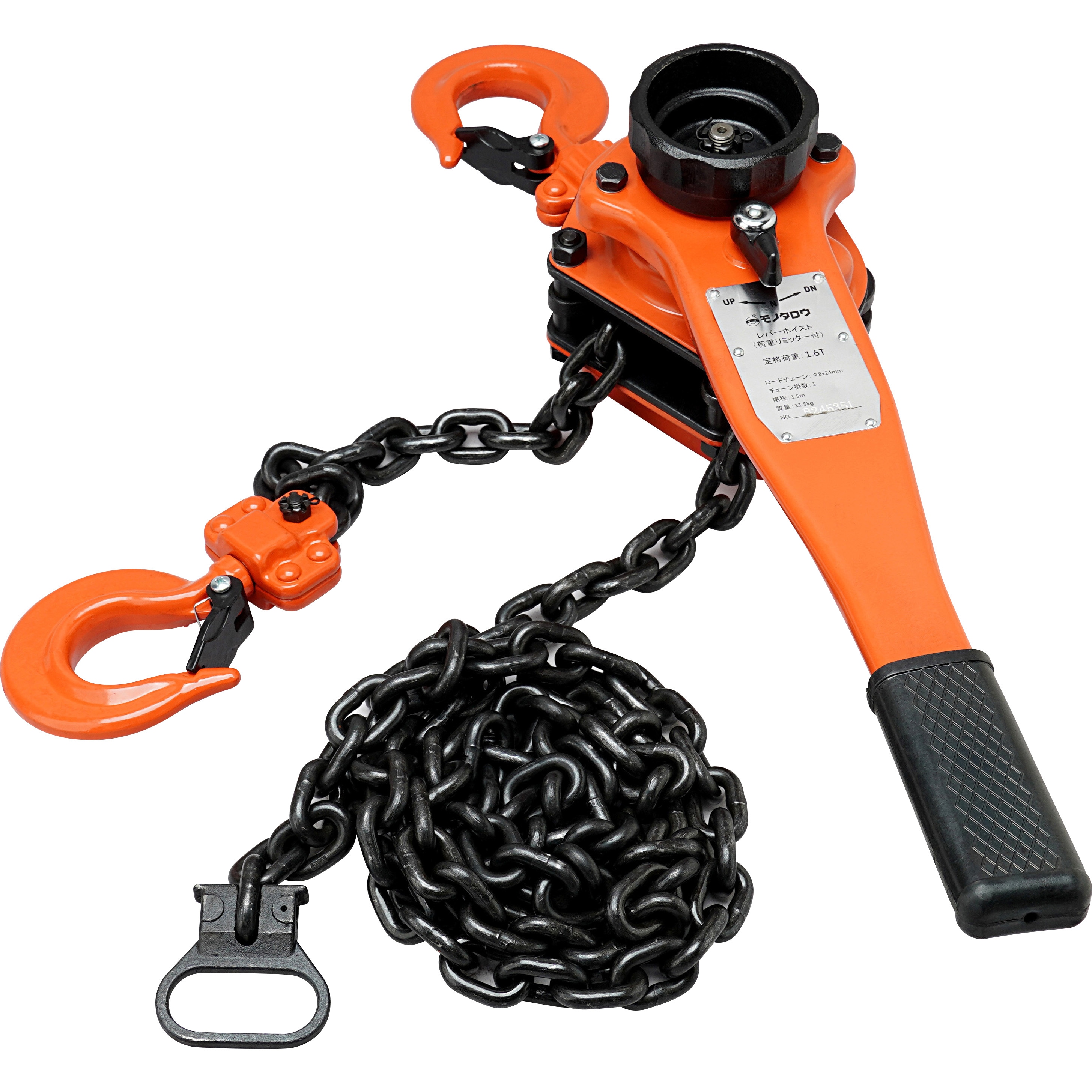 LHL160 レバーホイスト 荷重リミッター付 モノタロウ 荷重1.6t   LHL160