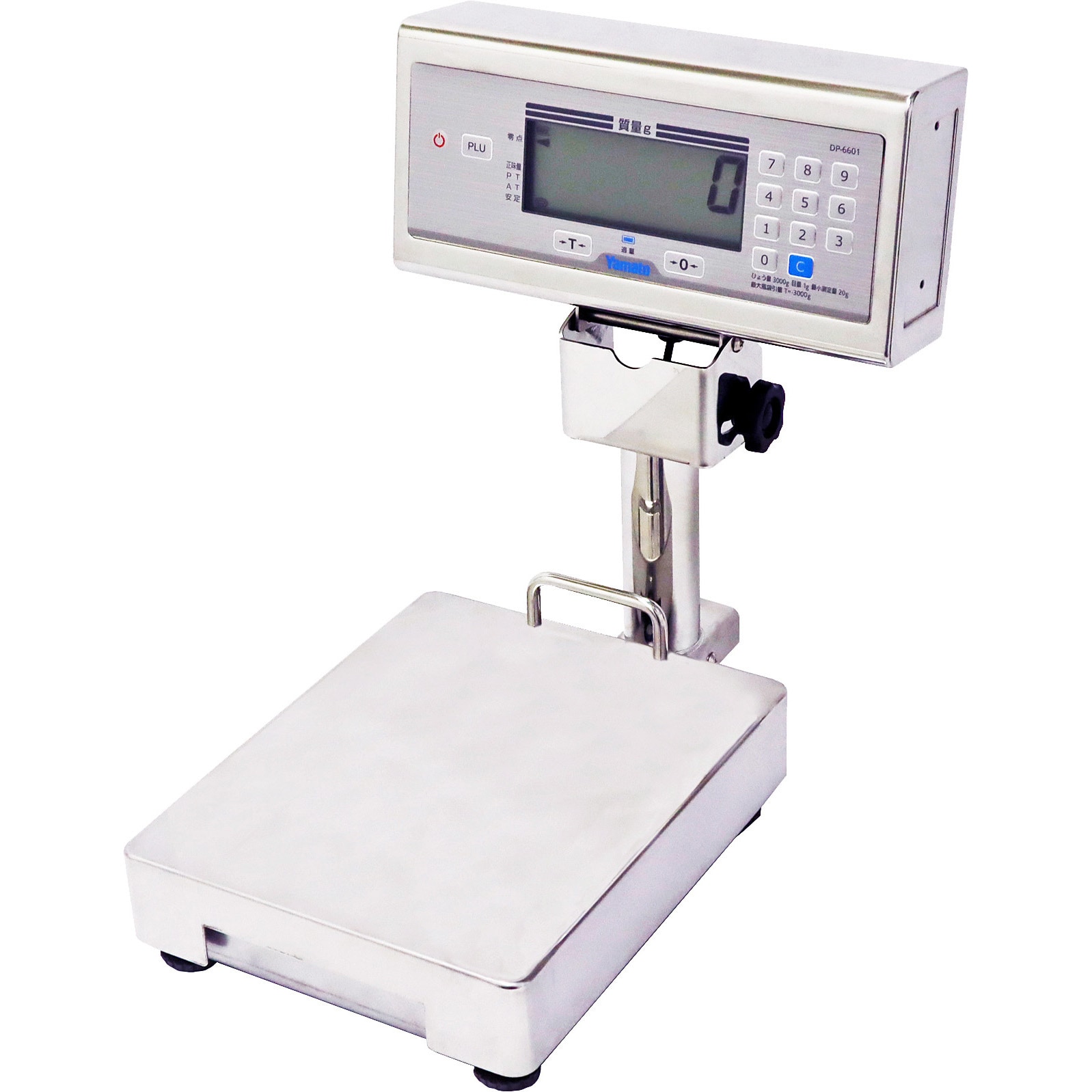 デジタル台はかり DP-6900K-60 60kg 検定品 使用地域：4 大和製衡 yamato 通販
