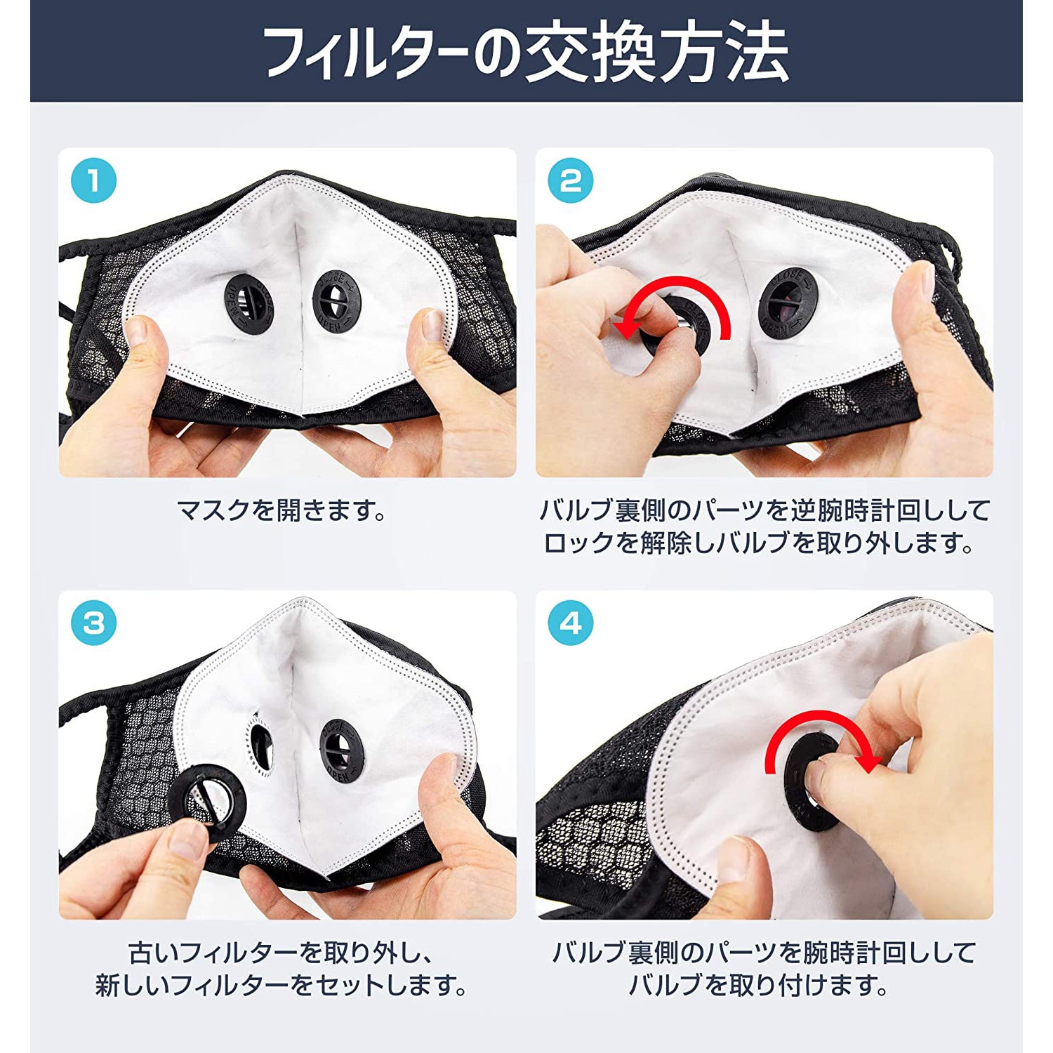 【増量タイプ】ウォッシュ　マスク　ポンプ Amazon｜【ザッカLab.オリジナルセット】詰め替えぶら下げ 逆