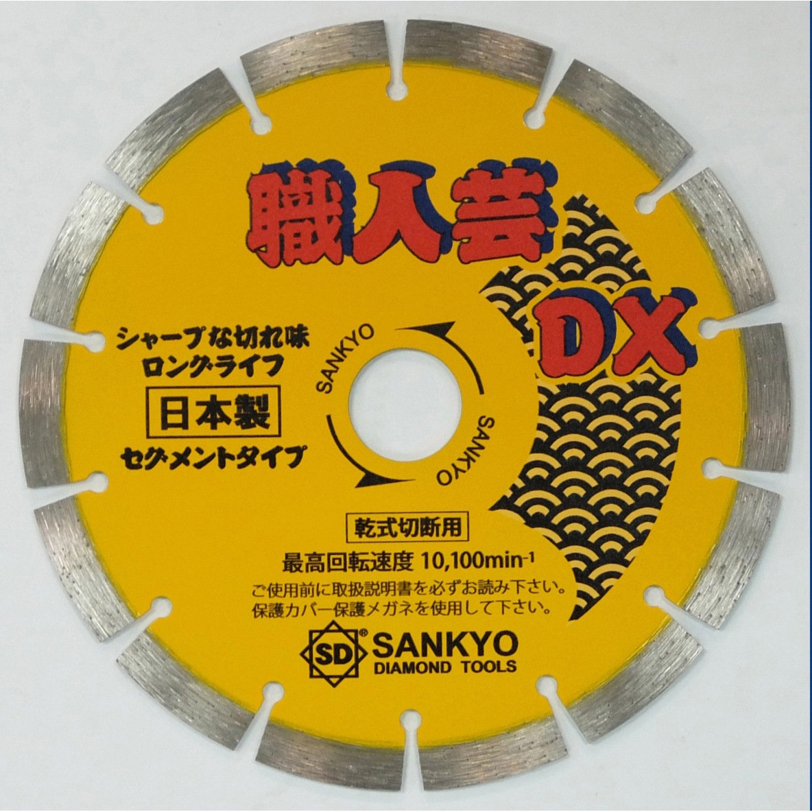 ZEXON|ダイヤモンドカッター|HARDOFFオフモール（オフモ