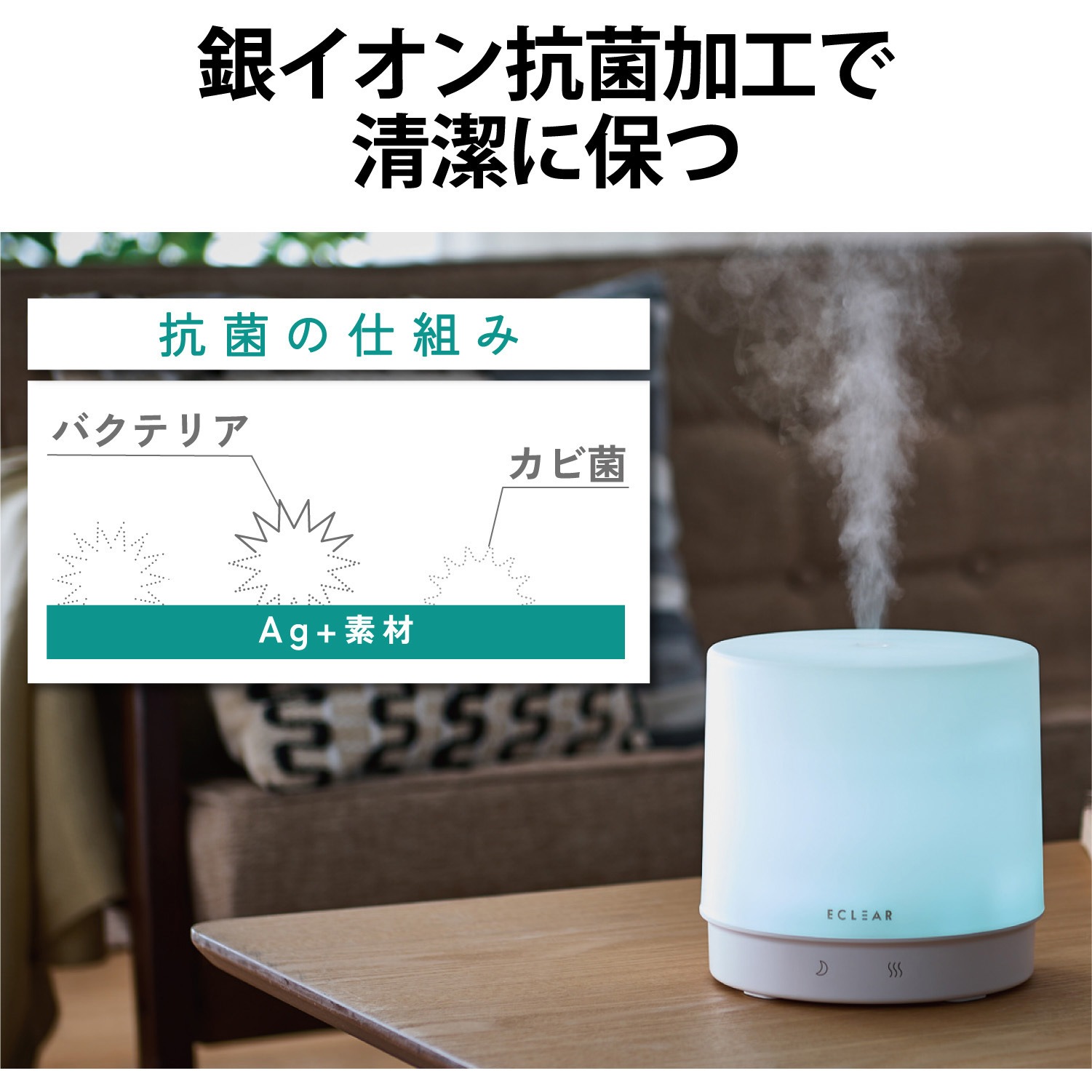 海外輸入 Hce Hu2106awh ホワイト 500ml 円柱 Ac給電 抗菌 超音波式 アロマディフューザー 加湿器 エレコム 加湿器 本体 Filarmed Org