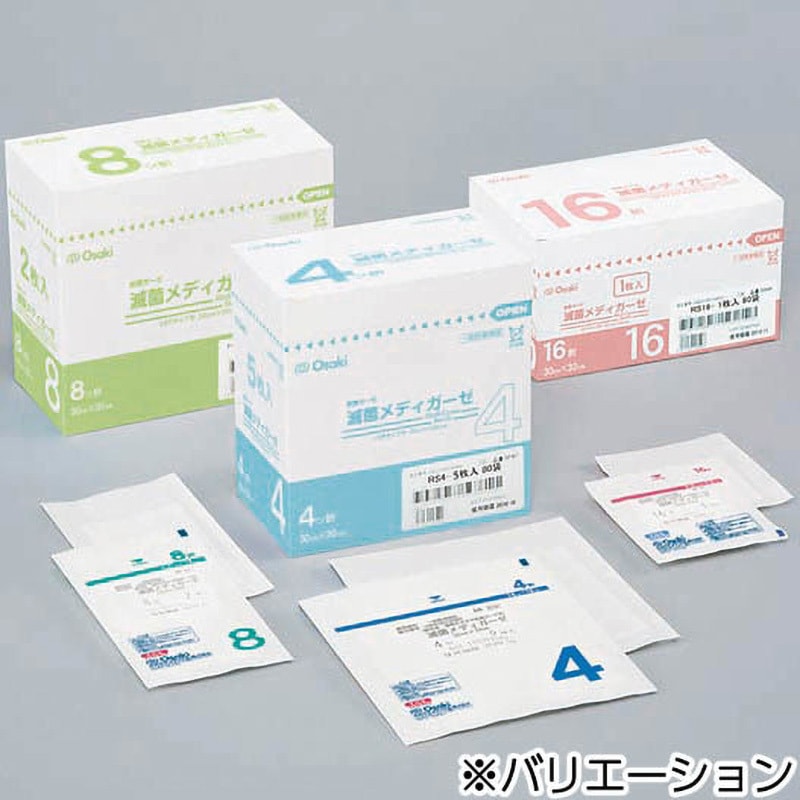 22819 滅菌メディガーゼRS オオサキメディカル 一般医療機器 折