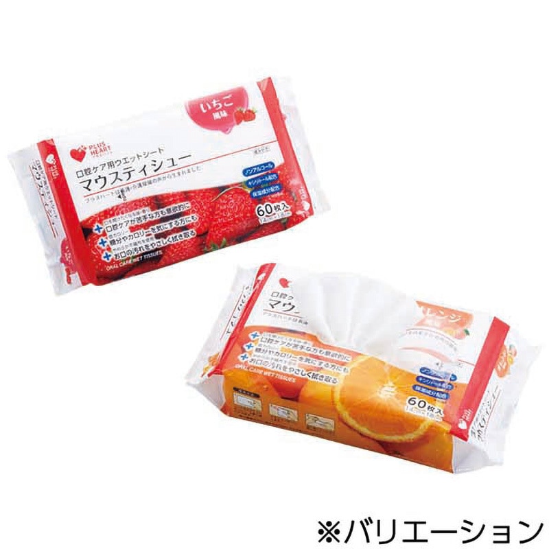 リフレケア　32個 リフレケア 32個 （口腔ケア リフレケア｜雪印ビーンスターク