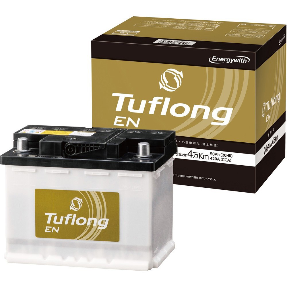 ENA 390LN3 Tuflong EN (欧州規格対応)バッテリー 1個 エナジーウィズ(旧昭和電工マテリアルズ) 【通販モノタロウ】