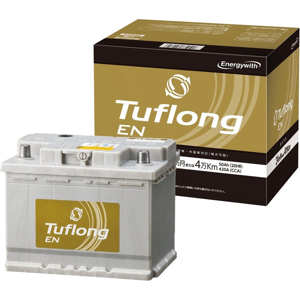 ENA LN2 Tuflong EN (欧州規格対応)バッテリー 1個 エナジー