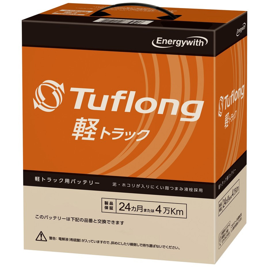 KTA 40B19L Tuflong 軽トラック バッテリー 1個 エナジーウィズ(旧昭和
