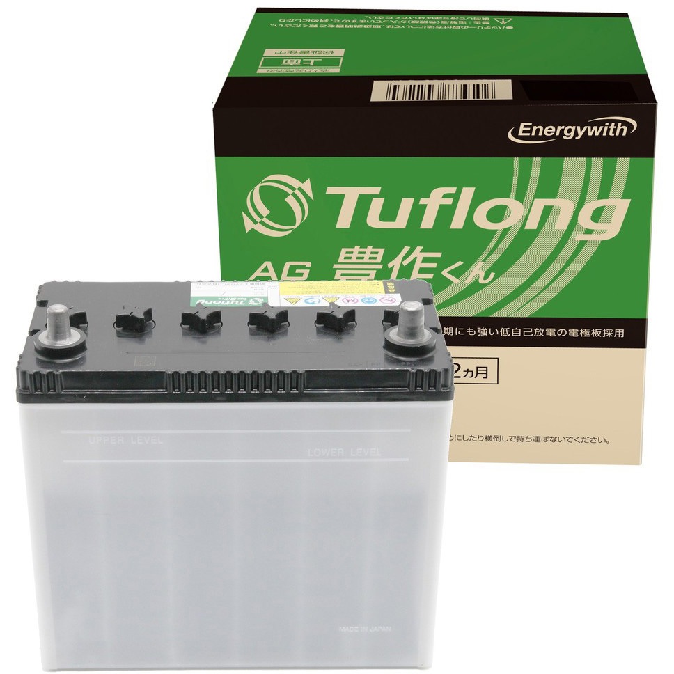 AGA 40B19L TuflongAG 農業機械用バッテリー エナジーウィズ(旧