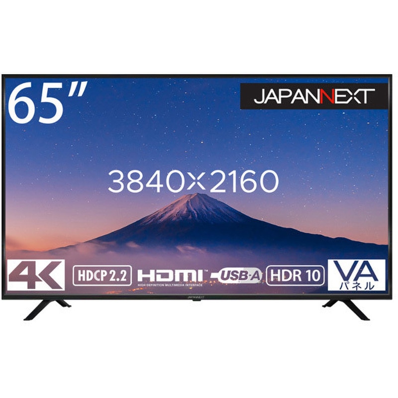 JN-VT6500UHDR 65インチ 大型液晶ディスプレイ 4K HDR PC