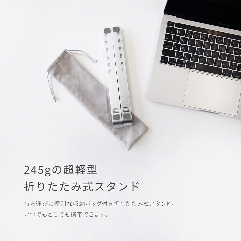 Mot Pcstd02s Bk Pcスタンド 1個 Motteru 通販サイトmonotaro