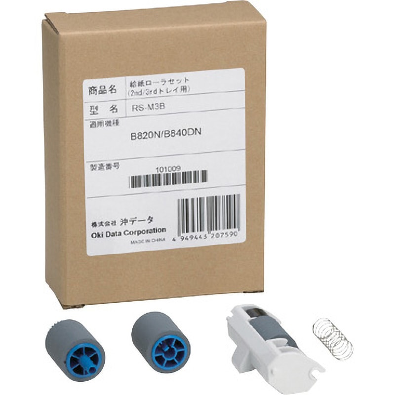 CHINO C-Logger & Data Reader セット　未使用品 CHINO C-Logger & Data Reader セット 未使用品