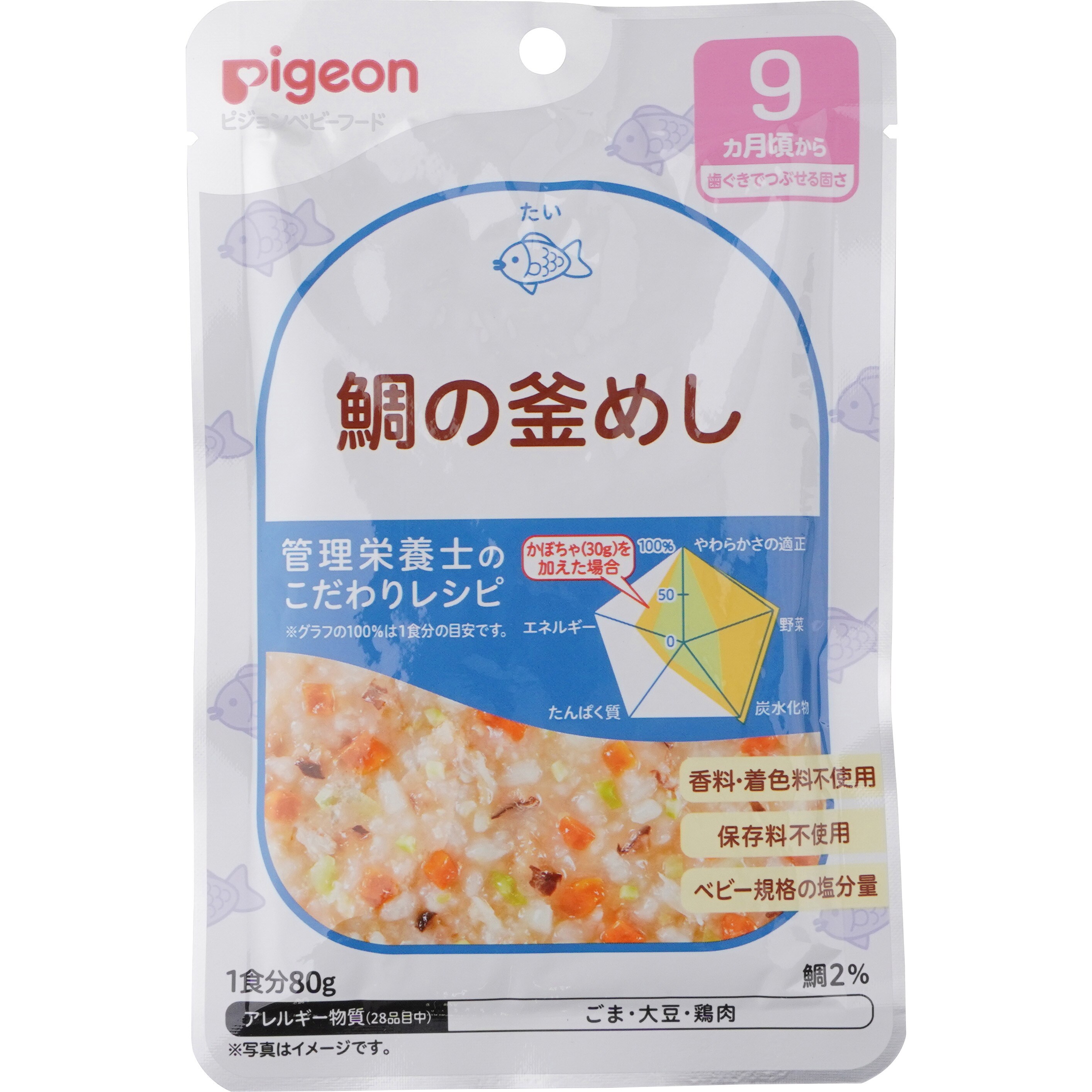 1024876 食育レシピR9鯛の釜めし 1個(80g) ピジョン 【通販サイトMonotaRO】