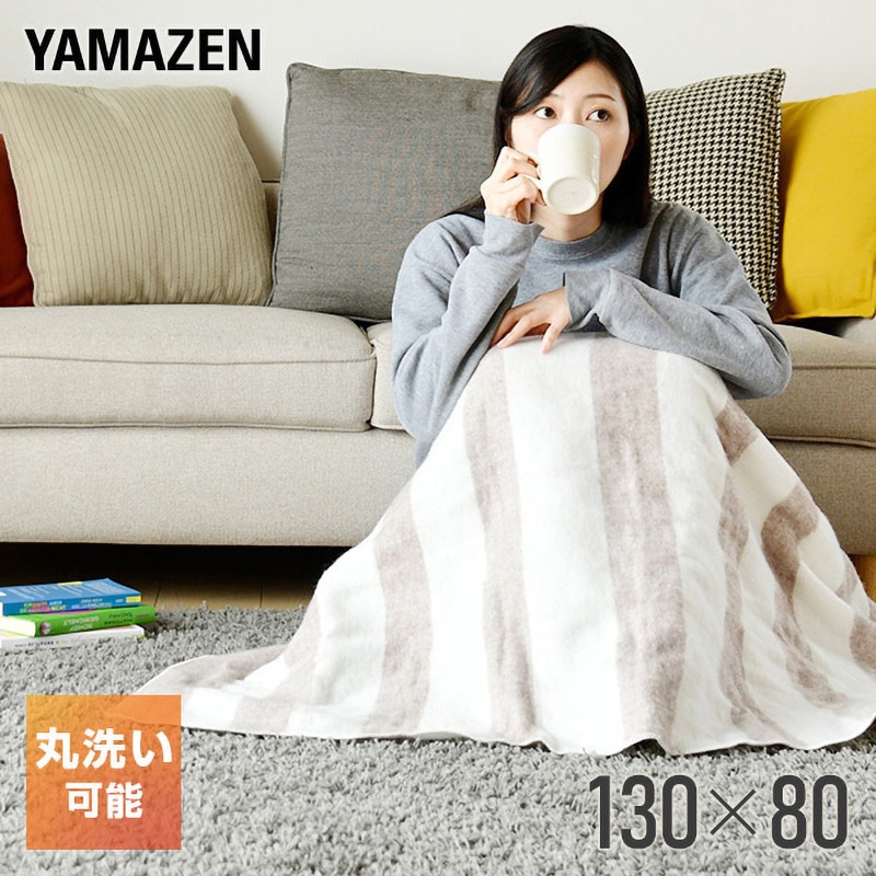 YMS-16 電気敷き毛布 1枚 YAMAZEN(山善) 【通販モノタロウ】