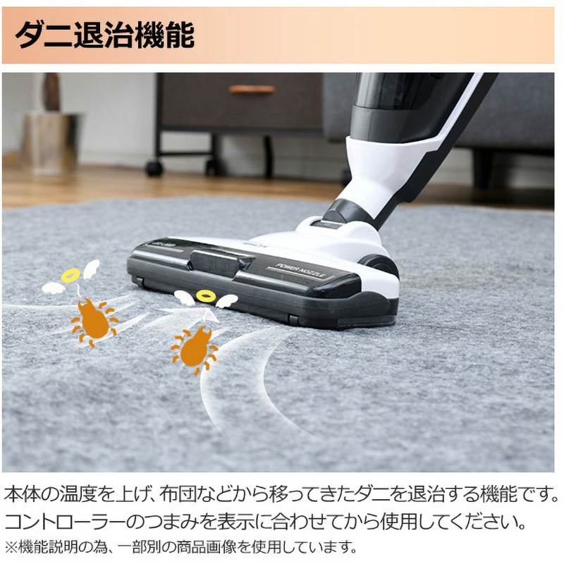 SUE-S202 小さくたためる省エネホットカーペット 1枚 YAMAZEN(山善