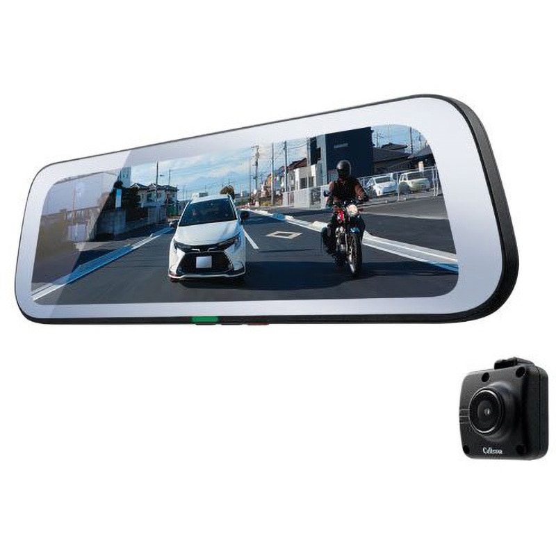 CS-1000SM デジタルインナーミラー 1個 セルスター 【通販モノタロウ】