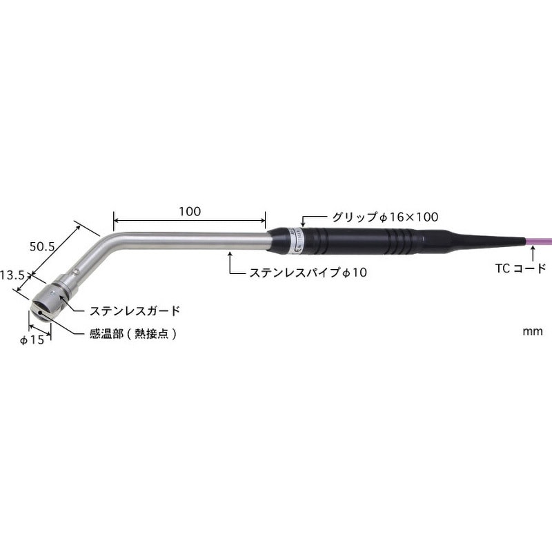 AX-232K-01-1-TC1-ASP 静止表面用温度センサ 接触サポートタイプ AX