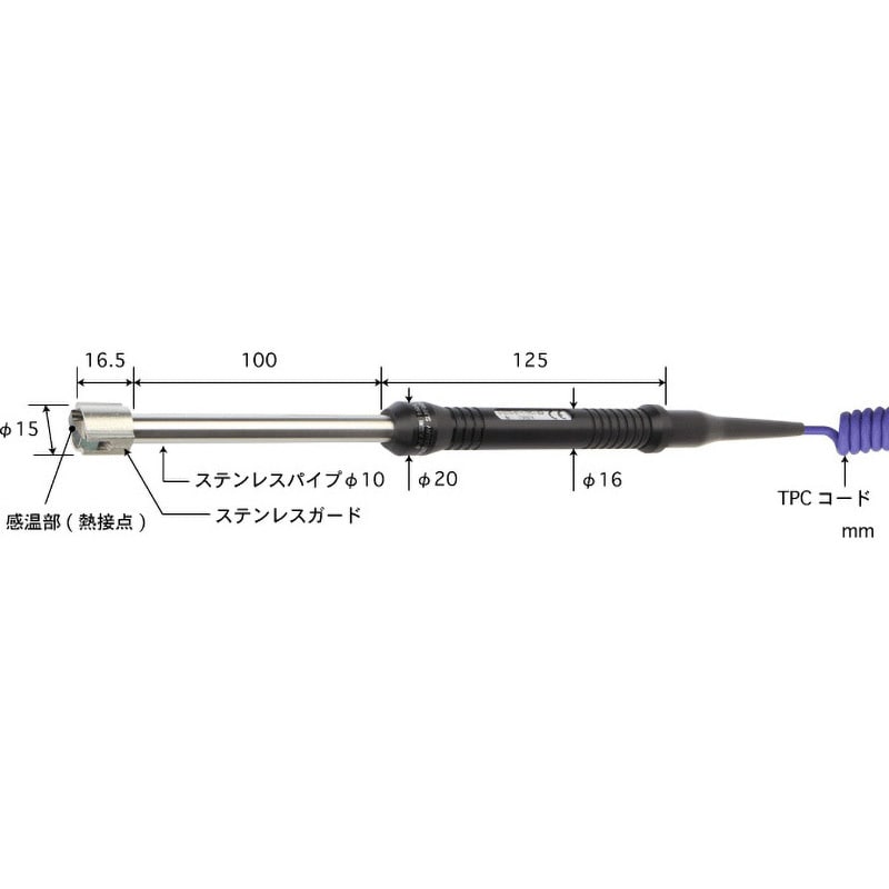 S-221E-01-1-TPC1-ASP 高性能一般静止表面用温度センサ S形シリーズ 1本 安立計器 【通販モノタロウ】