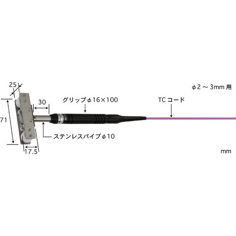 MW-33E-TC1-ASP 走行線用温度センサ MWシリーズ 1本 安立計器 【通販