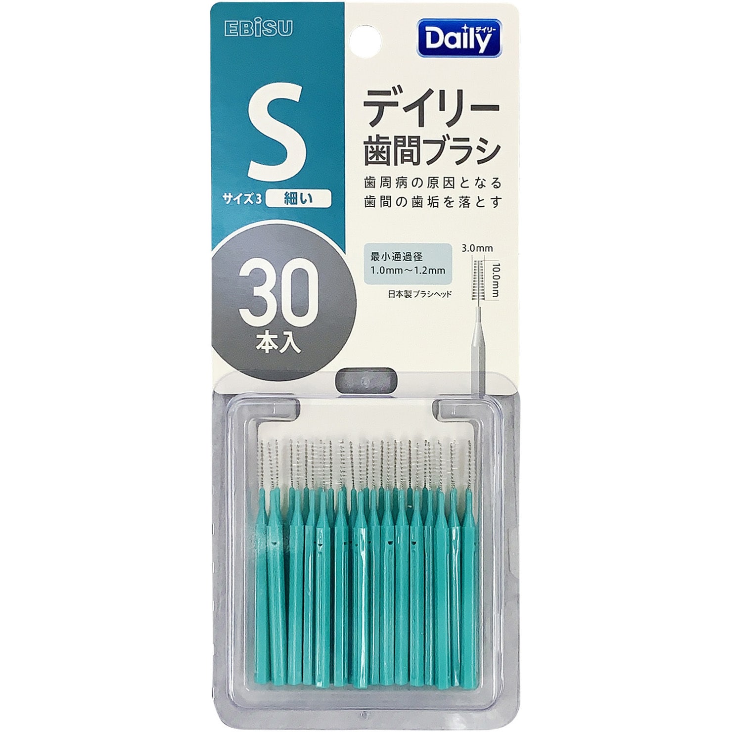 B-D4633 デイリースリム歯間ブラシ 1箱(30本) エビス 【通販モノタロウ】