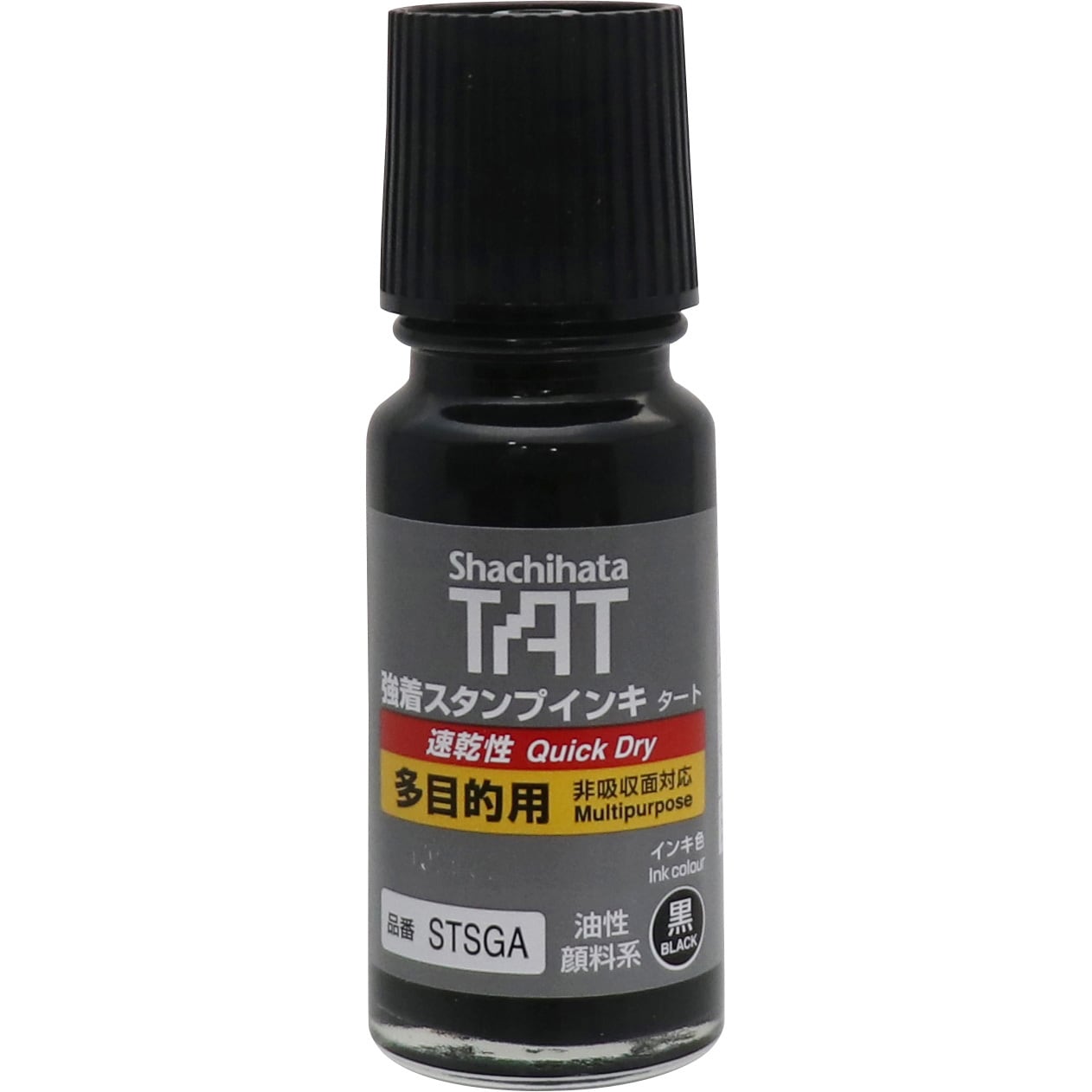 シヤチハタ 強着スタンプインキ タート溶剤 小瓶 (1個) 品番：SOL-1