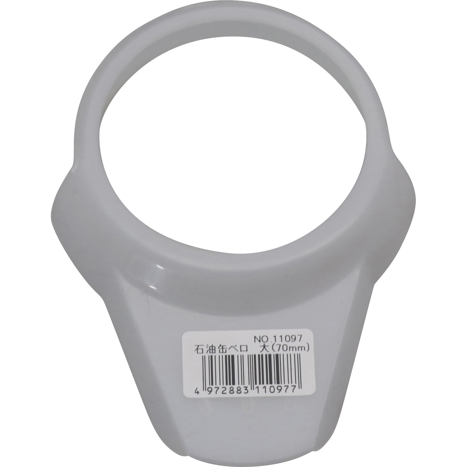 KOWA 石油缶ベロ インダストリーコーワ ポリ蛇口 【通販モノタロウ】