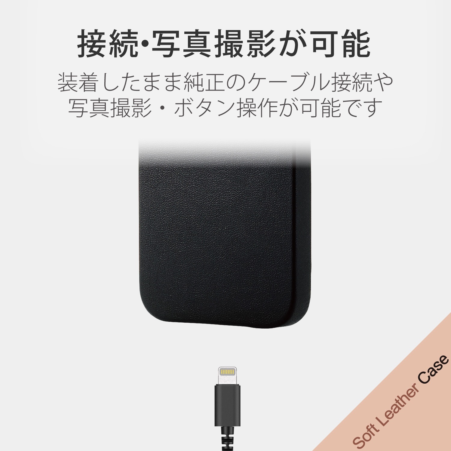 PM-A21APLOMBK iPhone13 mini ケース カバー レザー オープンタイプ 