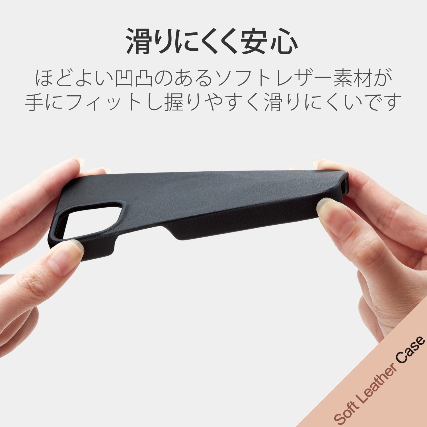 PM-A21APLOMBK iPhone13 mini ケース カバー レザー オープンタイプ 