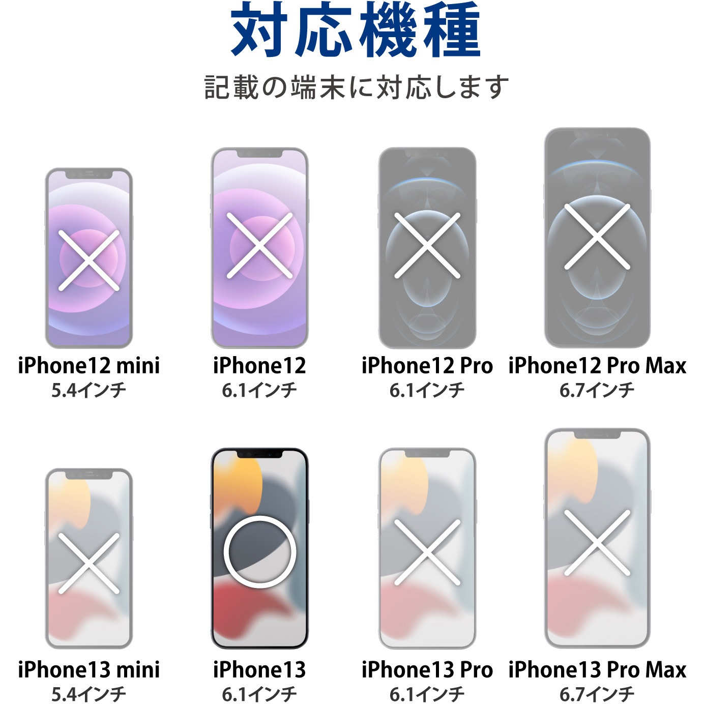 PM-A21BNESTTBK iPhone13 ケース カバー NESTOUT Trekking ストラップ
