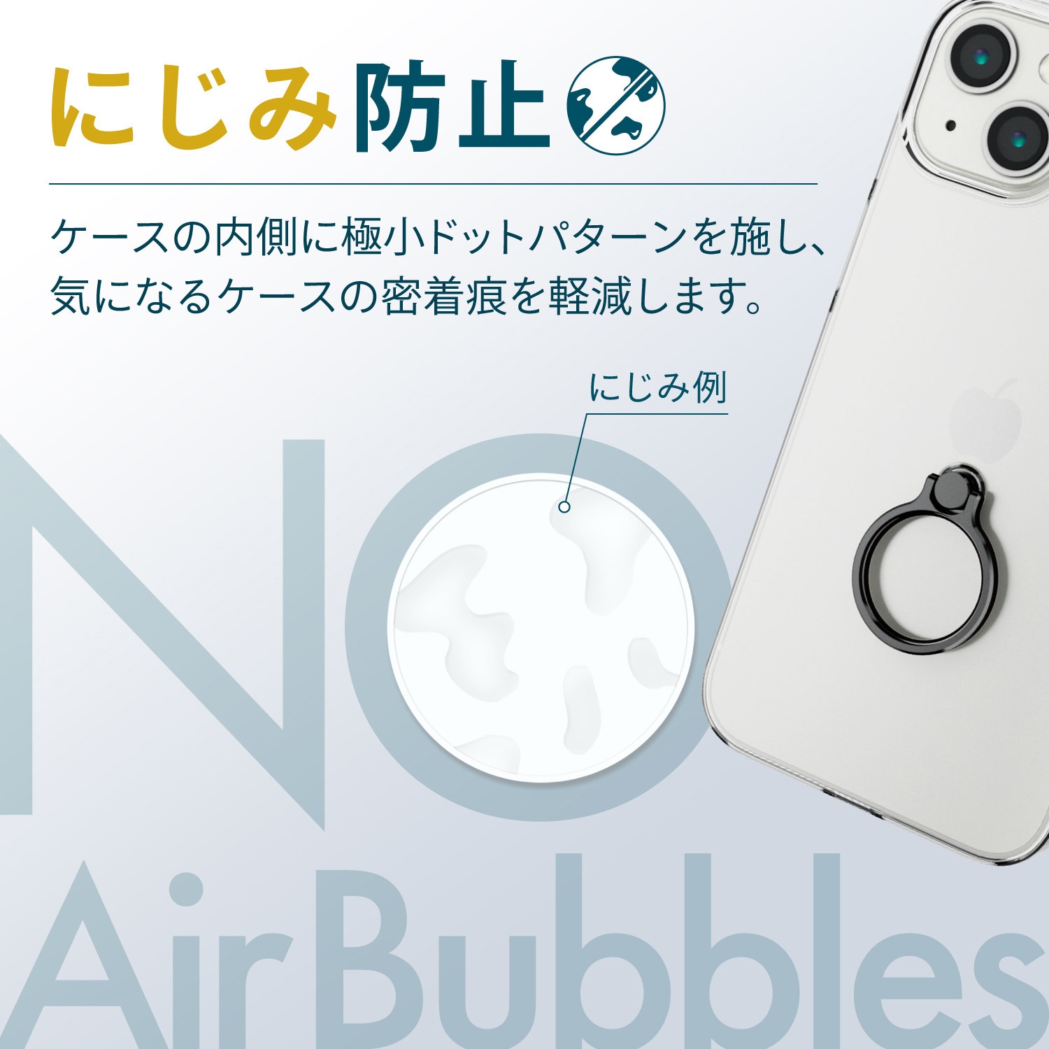 デジモンアドベンチャー 02 スマホリングストラップ 全7種 Amazon.co.jp: 劇場版 デジモンアドベンチャー 02 beginning