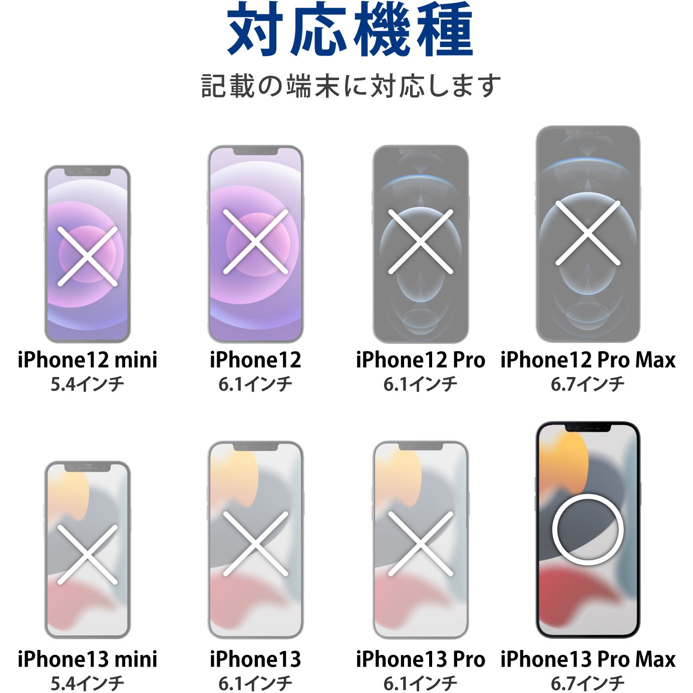 PM-A21DTS3GY iPhone 13 Pro Max ケース カバー ハイブリッドケース