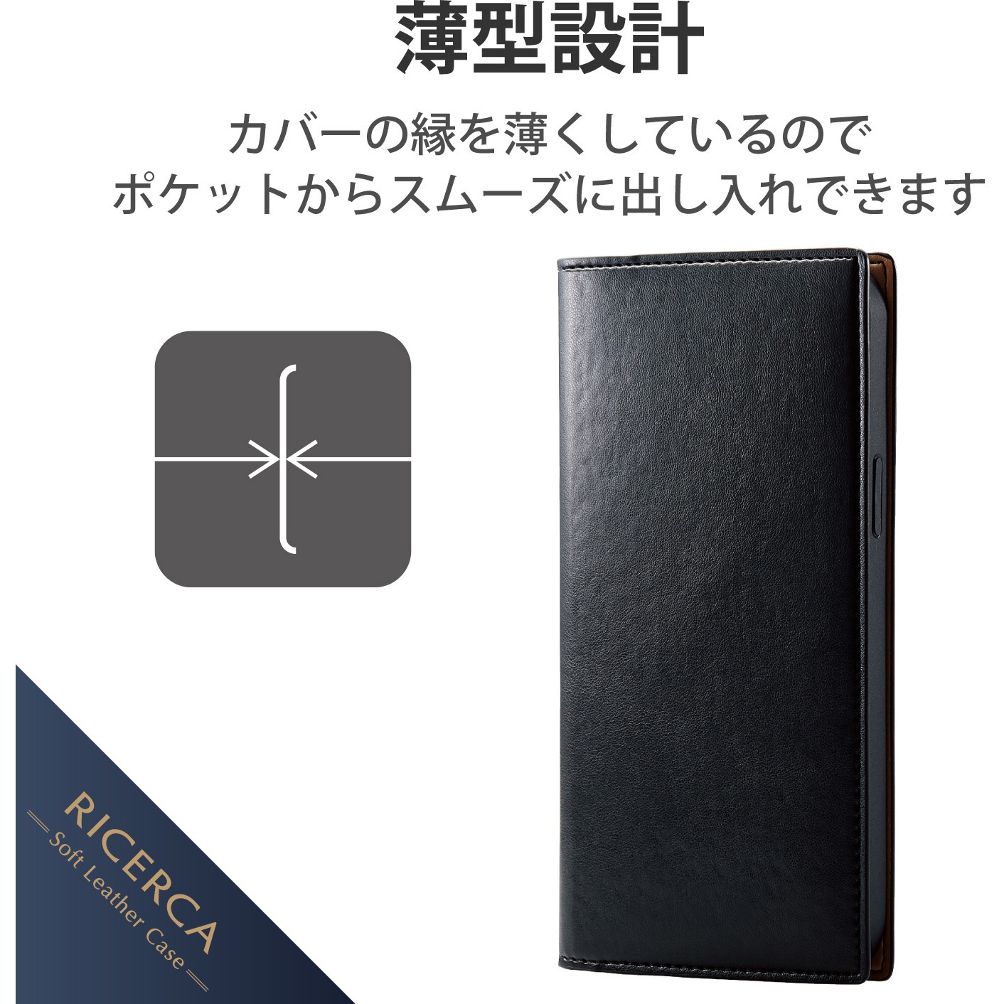 PM-A21DPLFYILBK iPhone 13 Pro Max ケース カバー 手帳 フラップ