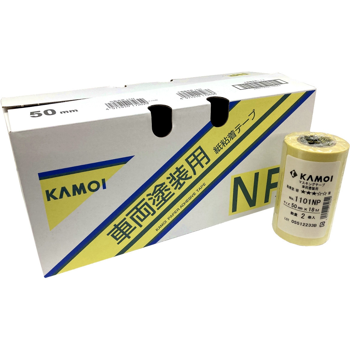 1101-NP 和紙マスキングテープ カモ井加工紙 車両塗装用 テープ幅50mm